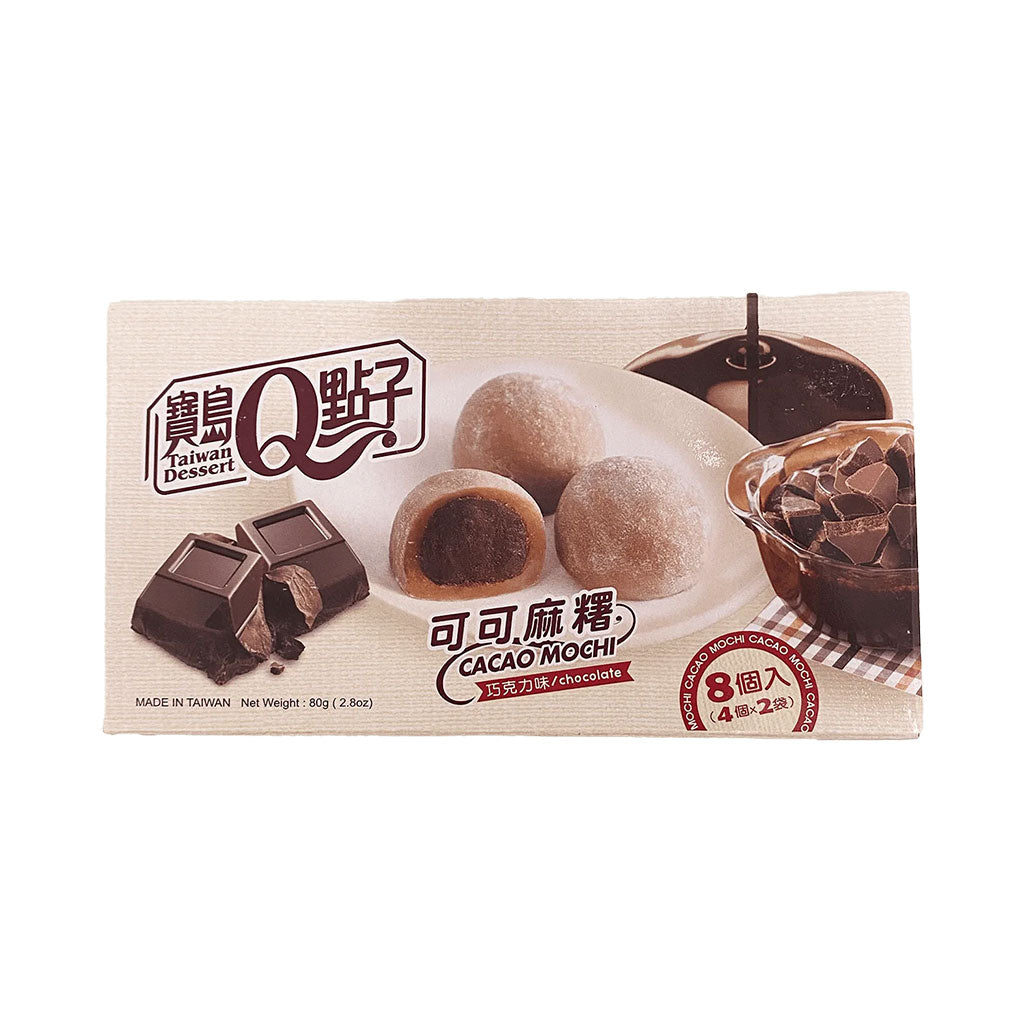 Cacao - Chocolate Mochi (2.8oz)
