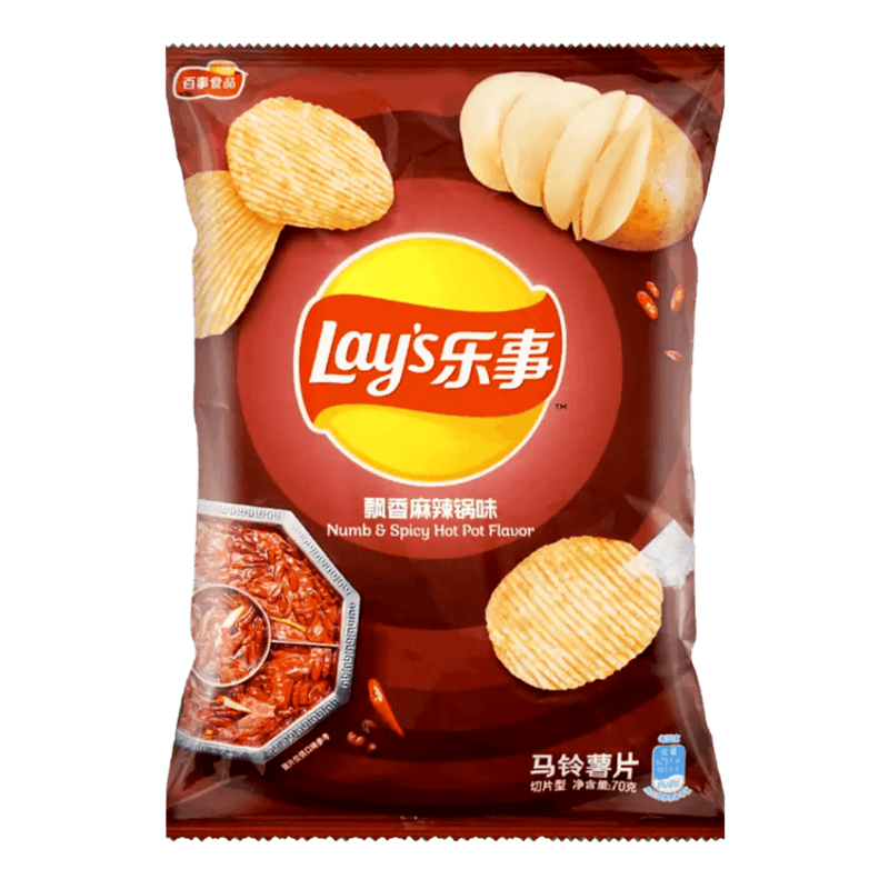 Lay's - Numb & Spicy Hot Pot (70g)