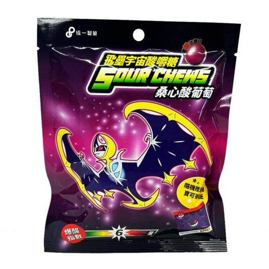 Pokémon - Sour Chews - Grape