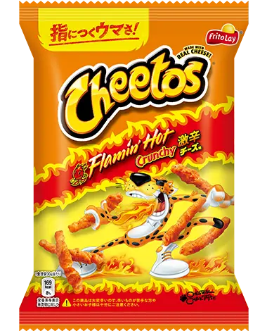 Cheetos - Flamin Hot (Japan) (75g)