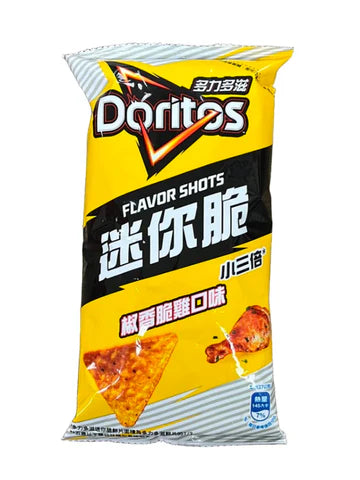 Doritos - Mini Crispy Pepper Chicken Flakes (54g)