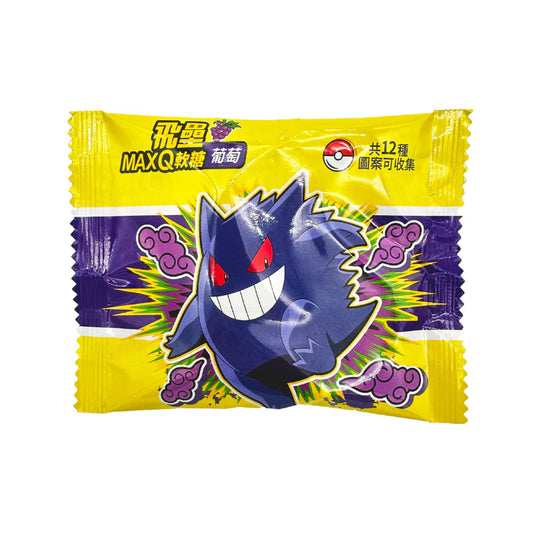 Pokemon - MaxQ Grape Bites (15g)