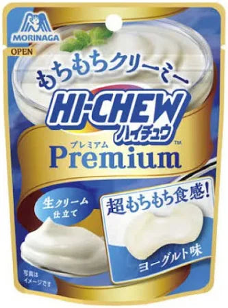 Hi Chew - Yogurt Blasters (35g)