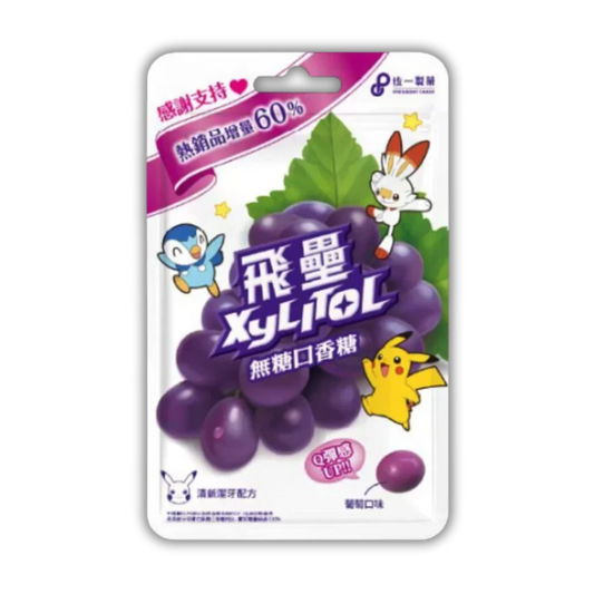 Pokemon - Sour Grape Sugar-Free Gum (66g)