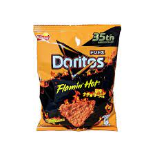 Doritos - Xtreme Flaming Hot (55g)